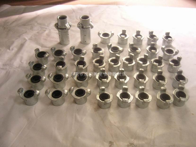 短龍抓，長(zhǎng)龍抓，砂管接頭，砂槍接頭