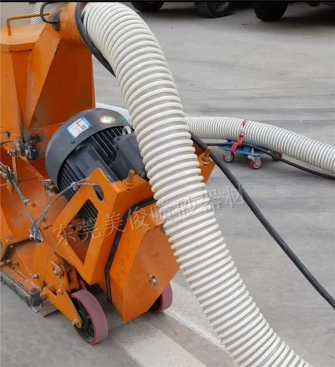平面拋丸機