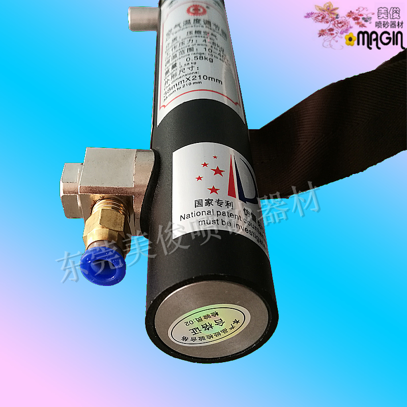 喷砂服调温器喷砂帽调温管喷砂头盔降温器 喷砂服调温器喷砂帽调温管喷砂头盔降温器