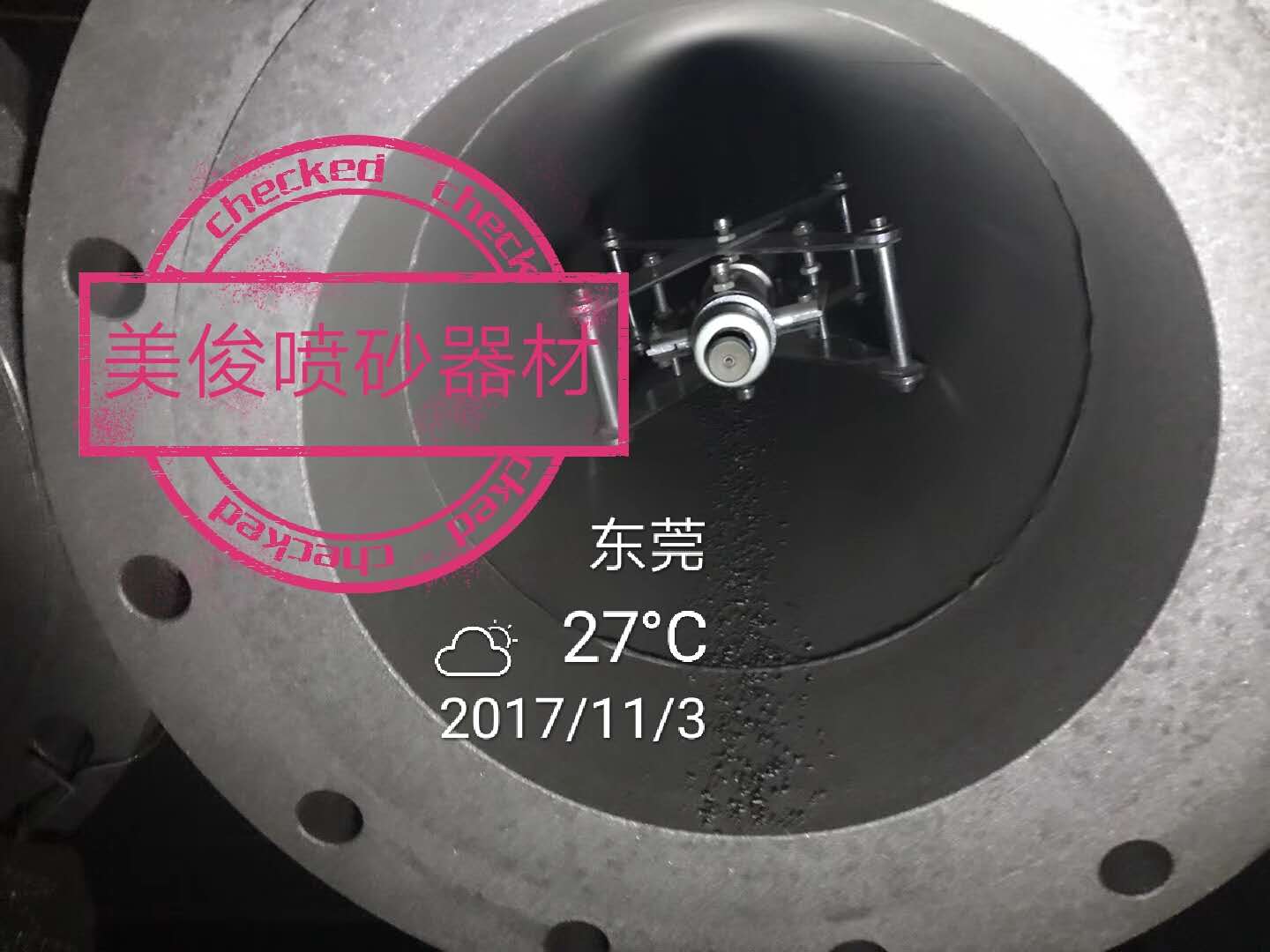 管道内壁喷砂枪,内壁喷砂器,内孔喷砂枪,管内壁喷砂机 管道内壁喷砂枪,内壁喷砂器,内孔喷砂枪,管内壁喷砂机