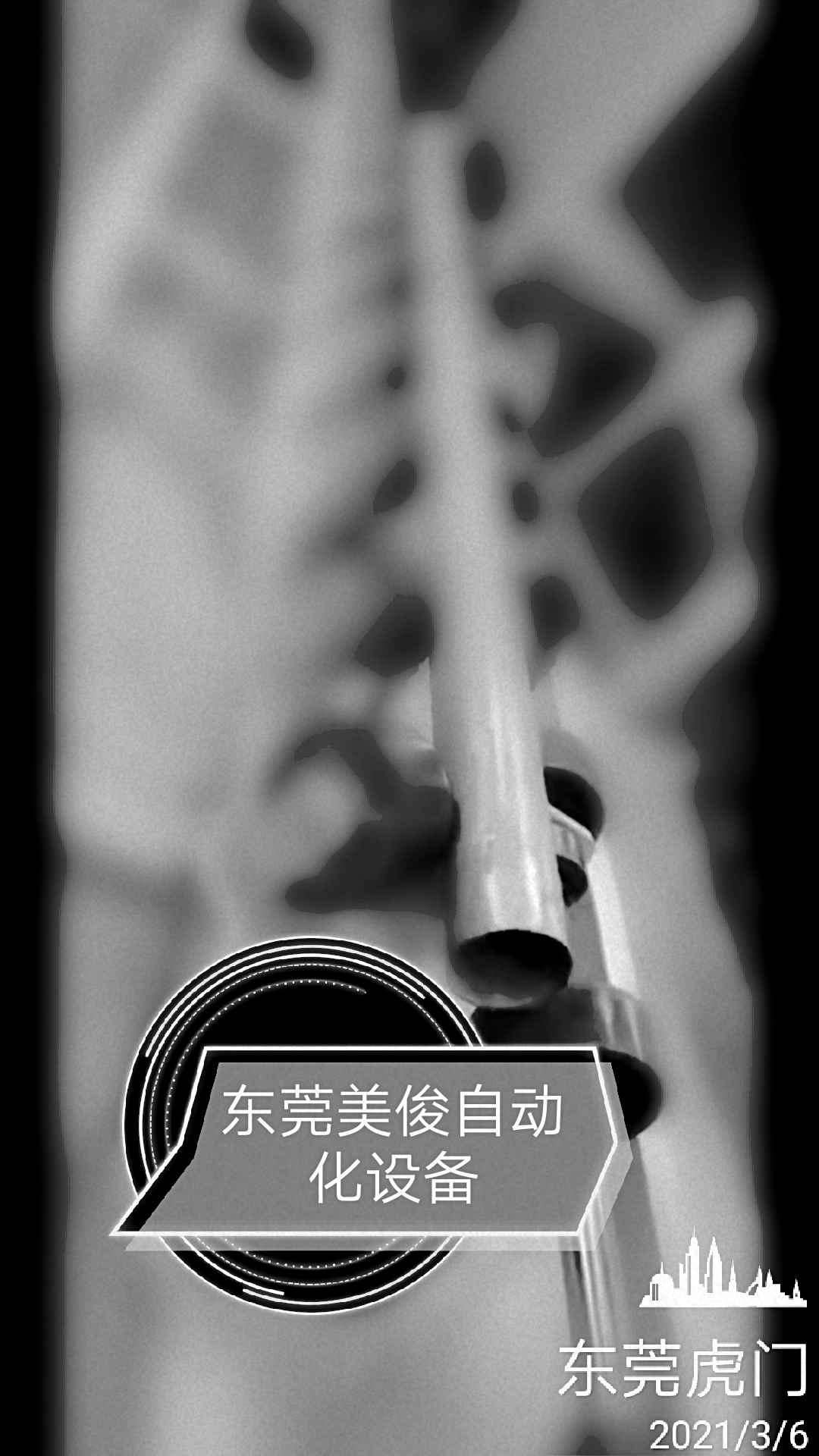 管道內壁自動噴砂機，管道除銹噴砂設備